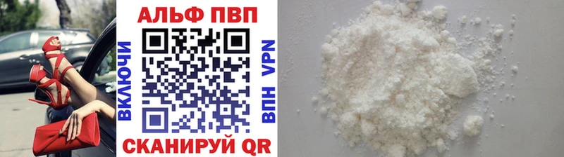 Где найти наркотики Богданович Кокаин  Амфетамин  Конопля  Галлюциногенные грибы  Гашиш 