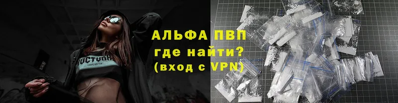 Где можно купить наркотики Богданович Галлюциногенные грибы  Мефедрон  КОКАИН  ГАШИШ  Каннабис  A PVP  АМФЕТАМИН 