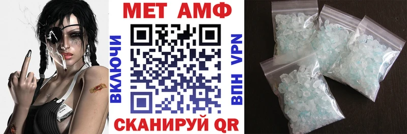 Амфетамин Розовый  Богданович 