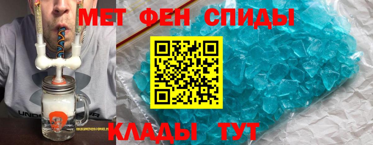 Амфетамин VHQ Богданович