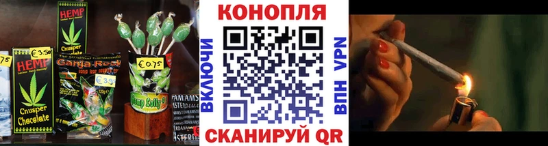 ОМГ ОМГ зеркало  Богданович  Cannafood конопля 