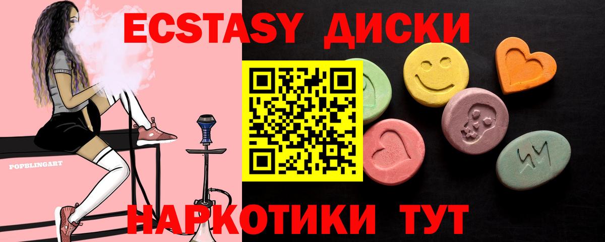 Конопля Богданович