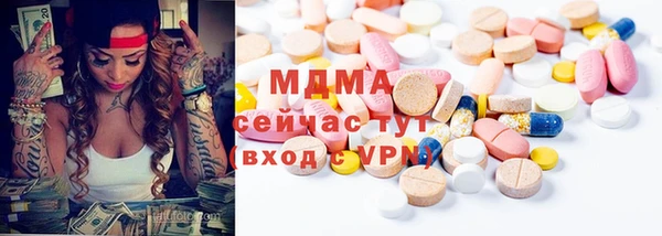 дистиллят марихуана Билибино