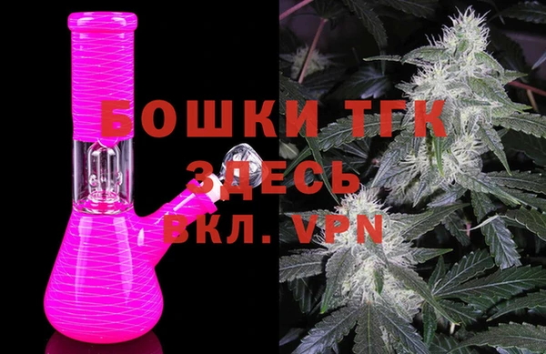 синтетический гашиш Новокубанск
