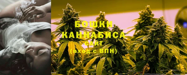 синтетический гашиш Новокубанск