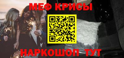синтетический гашиш Аргун