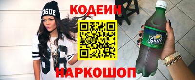 каннабис Берёзовский