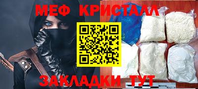 синтетический гашиш Аргун