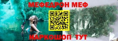 тгк Бузулук