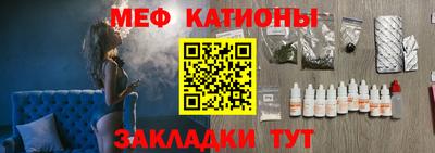 синтетический гашиш Аргун