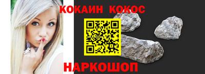 меф Апрелевка