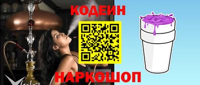 меф Апрелевка
