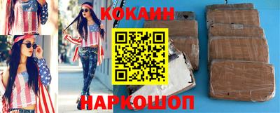 каннабис Берёзовский