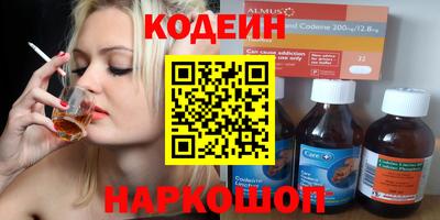 каннабис Берёзовский