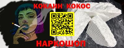 меф Апрелевка