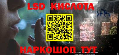 мяу мяу кристалл Азнакаево