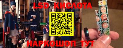 меф Апрелевка
