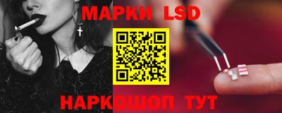 меф Апрелевка