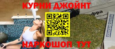 меф Апрелевка