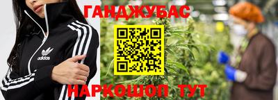 меф Апрелевка