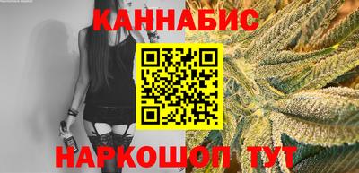 меф Апрелевка