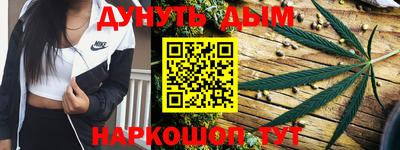меф Апрелевка