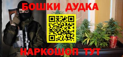 меф Апрелевка