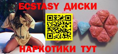 меф Апрелевка