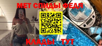 не бодяженный Абакан