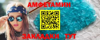 синтетический гашиш Аргун