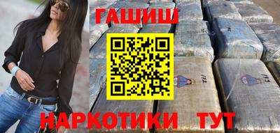 первитин Балаково