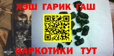 а пвп мука Будённовск