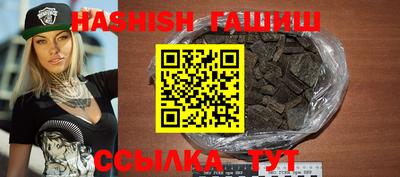 а пвп мука Будённовск