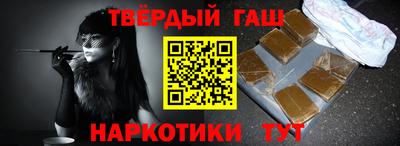 меф Апрелевка