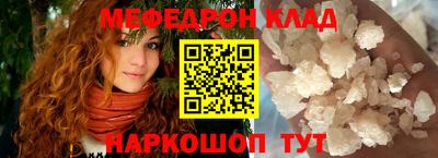 каннабис Берёзовский