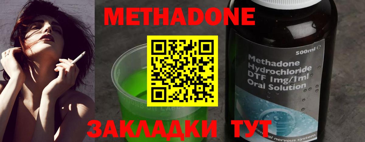 Экстази Богданович