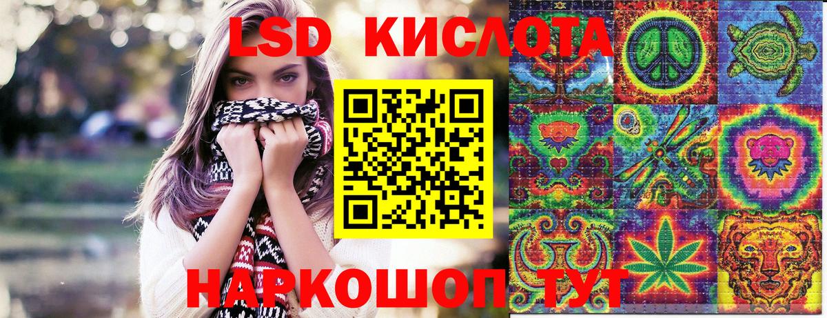 закладка  Марки N-bome  Богданович  Наркотические марки 1500мкг  Наркотические марки 1500мкг 