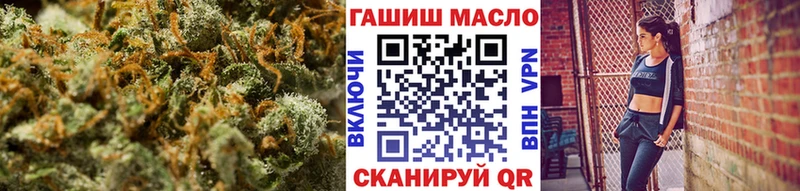 ссылка на мегу ТОР  Богданович  ТГК вейп  наркошоп 