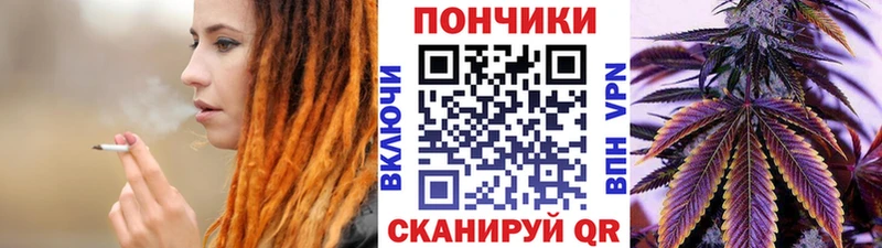 купить наркотики цена  Богданович  Марихуана марихуана 