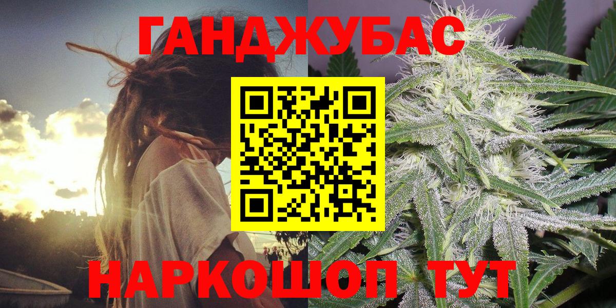 Шишки марихуана AK-47  Канабис OG Kush  Бошки Шишки гибрид  Богданович 